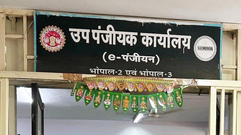 8pic28-with-1-utsav