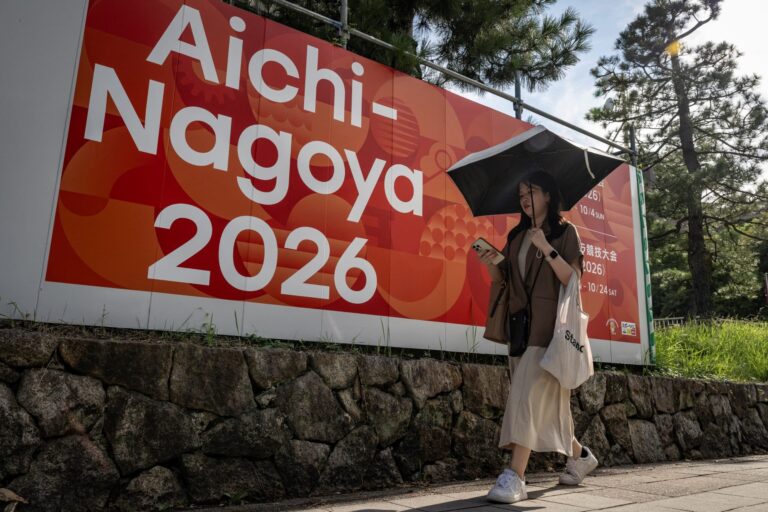 ASIAD-2026-JPN