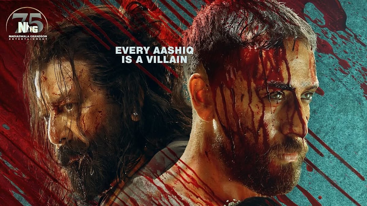 Baaghi-4-CBFC