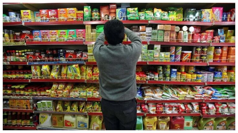GST-Shopping
