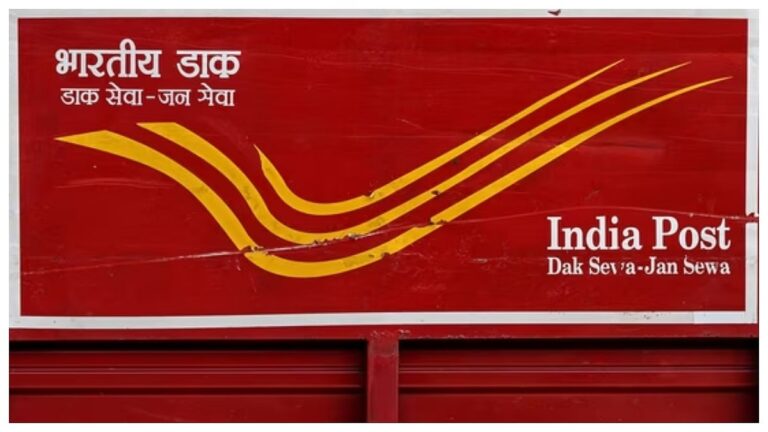 India-Post-1
