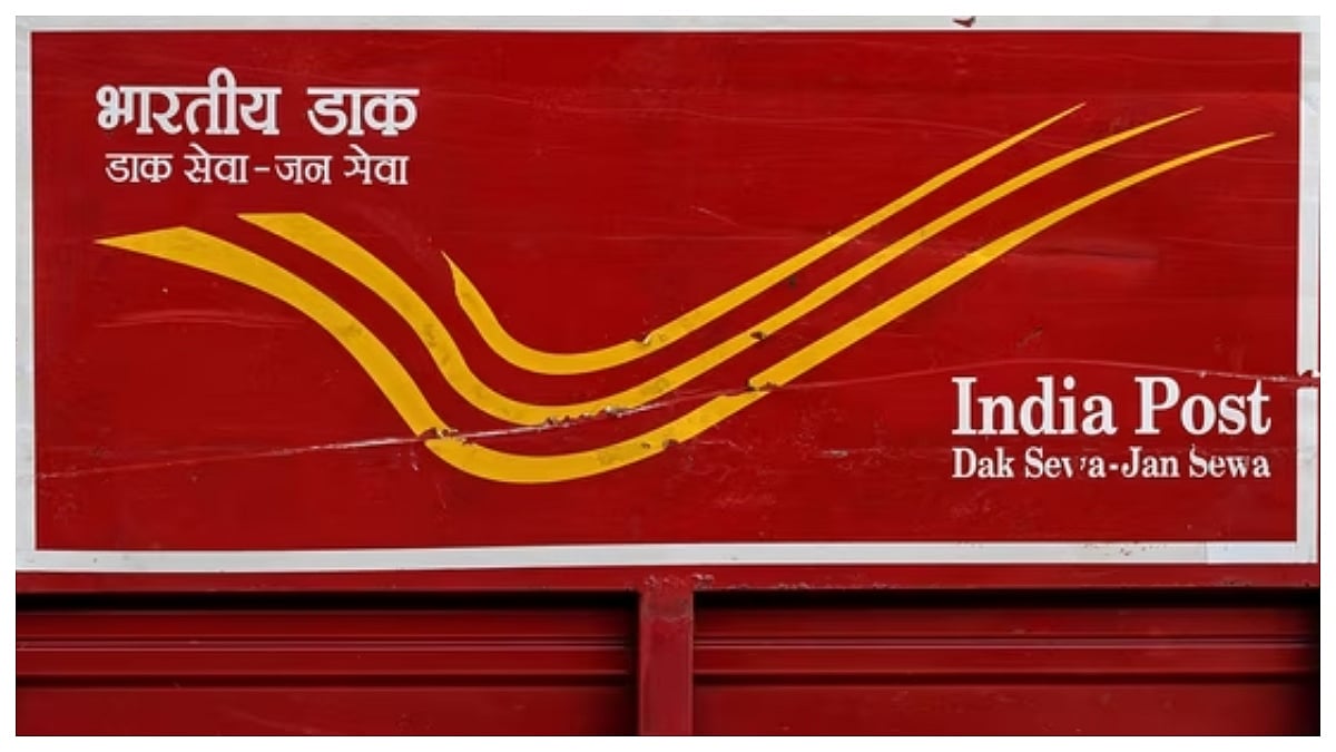 India-Post-1