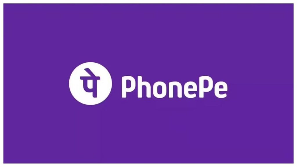 Phone-Pe-1