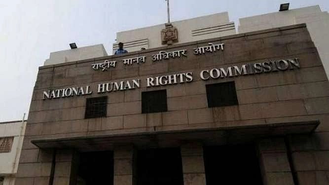 nhrc_pti_1561053500