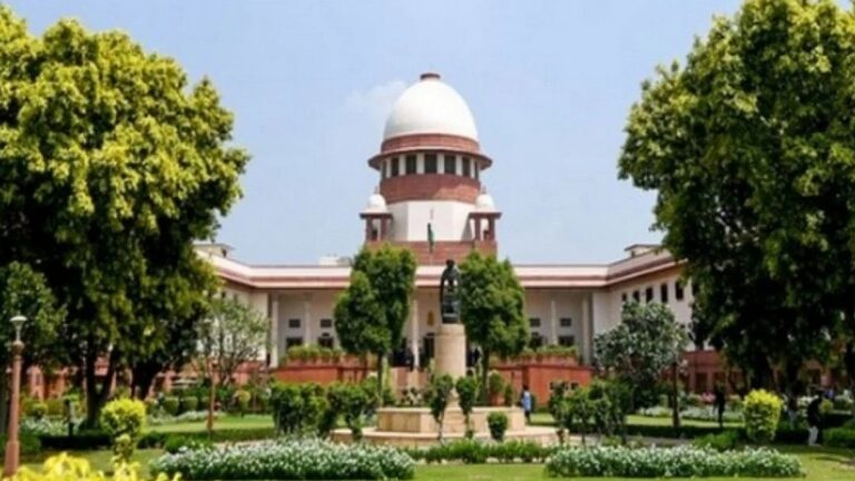 supreme-court