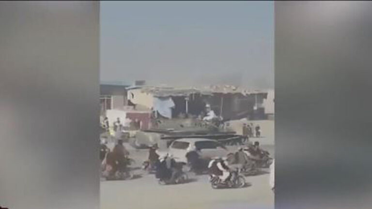 afghan
