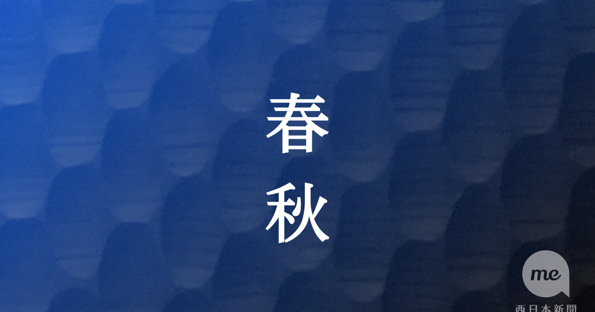 sns_4c458b4ac2