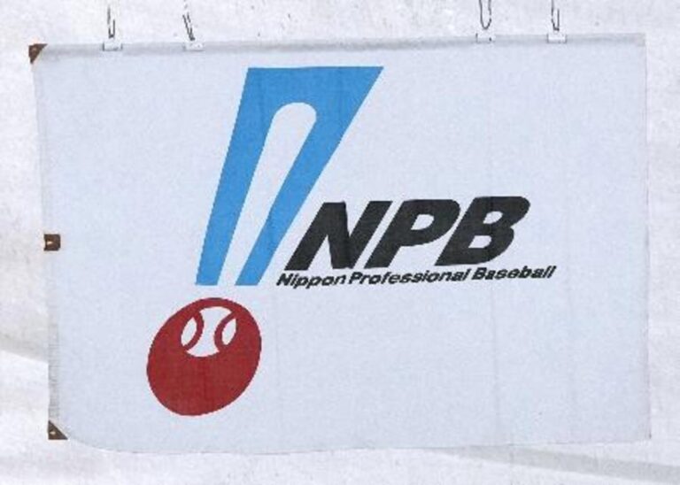 sns_PN2025101401000786.-.-.CI0003