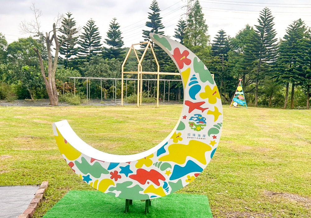 01E69E97E58FA3E7B6ADE5A49AE588A9E4BA9EE6B091E5AEBF-E69C88E4B98BE6B5B7ChillE980A0E59E8BE6A485-1